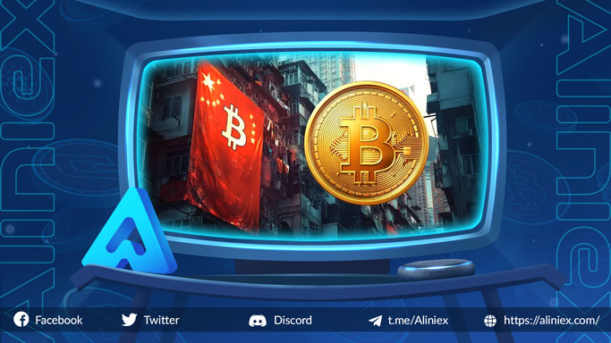 cong-ty-xay-dung-hong-kong-mua-4250-bitcoin-voi-gia-483-trieu-usd