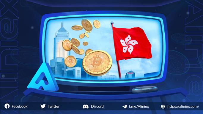 hong-kong-de-xuat-noi-long-quy-dinh-von-cho-cac-ngan-hang-nam-giu-tien-dien-tu